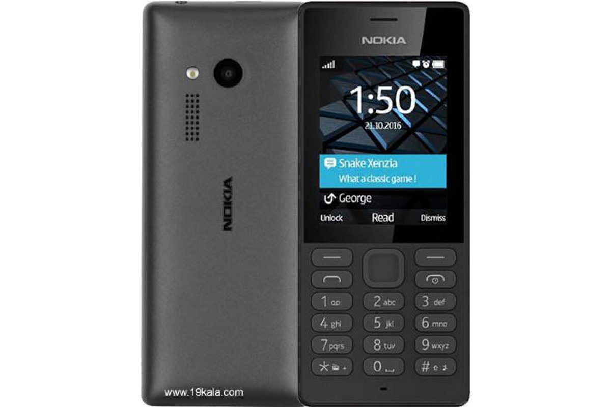 Nokia-150-1200x800-1