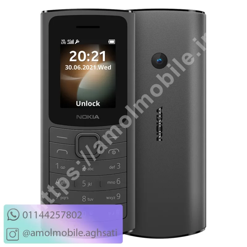 گوشی موبایل نوکیا Nokia 4G 110