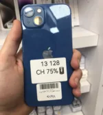 آیفون 13 | حافظه 128 گیگ | باتری 75| Iphone 13 | CH