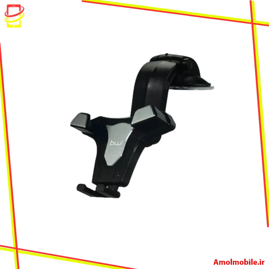 amolmobilse (2) هولدر برند BATTERY WORLD مدل BW-H9