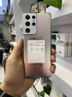 سامسونگ S21Ultra حافظه 256گیگ - Image 2