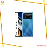 موبایل شیائومی X4 | p | حافظه 256گیگ | رام 8