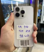 آیفون 14پرو| حافظه 256گیگ| باتری 95| iPhone 14Pro | ZA