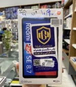 تبلت شیائومی Redmi Pad SE 8.7 | حافظه 128