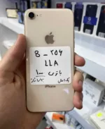 آیفون 8 | حافظه 256گیگ | باتری 100| Iphone 8 | LLA