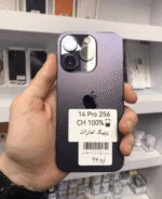 آیفون 14پرو| حافظه 256گیگ | باتری 100| iphone 14 pro| CH