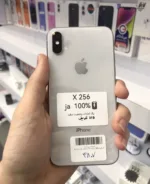 آیفون X | حافظه 256گیگ | باتری 100| Iphone X | ja