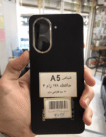 شیائومی redmi A5کارکرده | 128 گیگ