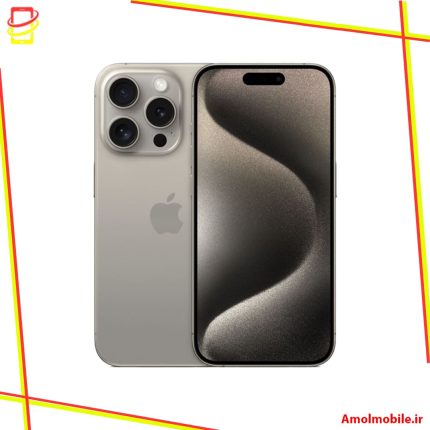 آیفون 15پرومکس| حافظه 256گیگ|باتری 94| iPhone 15proMax| za