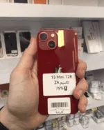 آیفون 13 مینی| حافظه 128گیگ| باتری 75| Iphone 13 Mini | ZA