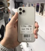 آیفون 11 پرو | حافظه 256گیگ | باتری71| Iphone 11 pro |LLA