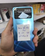 شیائومی POCO X4proکارکرده| حافظه256گیگ - Image 2