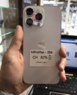آیفون 14پرومکس| حافظه 256گیگ| باتری 82| iPhone 14Promax | CH