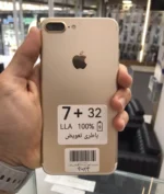 آیفون 7 پلاس | حافظه 32 گیگ| باتری 100| Iphone 7 PLUS | LLA - تصویر 2