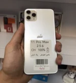 آیفون 11 پرومکس | حافظه 256گیگ| باتری 100| Iphone 11 proMax | CH