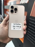 آیفون 16پرومکس| حافظه 256گیگ|باتری 94| iPhone 16proMax| za
