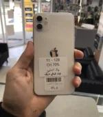آیفون 11| حافظه 128گیگ | باتری 70| Iphone 11 | CH - Image 2