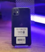 آیفون 11| حافظه 128 گیگ | باتری 100| Iphone 11 | CH