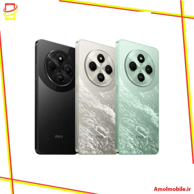 گوشی شیائومی poco C75 نو