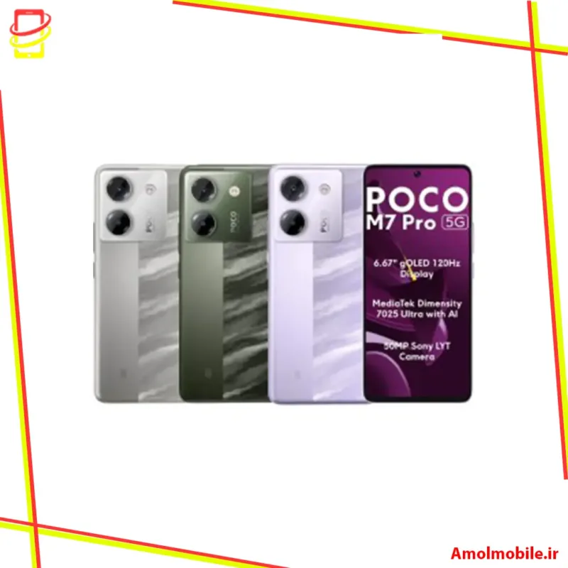 ویژگی‌های محصول: وضعیت: نو آکبند حافظه:256گیگ رام:8 وضعیت بدنه: سالم دوربین: سالم وضعیت نمایشگر: سالم 18ماه گارانتی