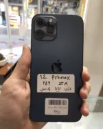 آیفون 12پرومکس| حافظه256گیگ| باتری 77| iPhone 12Promax | ZA