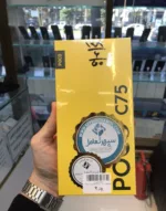گوشی شیائومی poco C75 نو - Image 2
