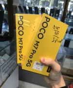 گوشی شیائومی poco M7proنو - Image 2
