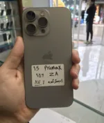 آیفون 15پرومکس| حافظه 256گیگ|باتری 87| iPhone 15proMax| ZA - Image 2