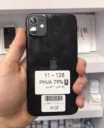 آیفون 11| حافظه 128 گیگ | باتری 79| Iphone 11 | PM/A