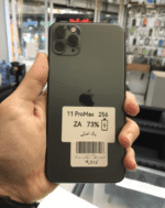 آیفون11پرومکس|حافظه 256گیگ|باتری 73| Iphone11proMax|ZA - Image 2