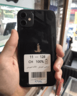 آیفون 11| حافظه 128 گیگ | باتری 100| Iphone 11 | CH