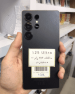 سامسونگ s25ultra کارکرده |256گیگ - Image 2