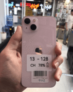 آیفون 13| حافظه 128گیگ | باتری 78| Iphone 13| ch - Image 2