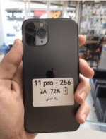 آیفون 11 پرو | حافظه256گیگ | باتری 72| Iphone 11 pro | ZA