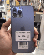 آیفون 13پرومکس| حافظه256گیگ| باتری 77| iPhone 13 ProMax |ZA