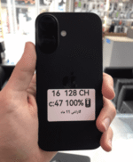 آیفون 16| حافظه128گیگ|باتری 100| iPhone 16| CH