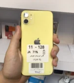 آیفون 11 | حافظه 128 گیگ | باتری 71| Iphone 11 | ja - Image 2