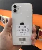 آیفون 11| حافظه 128گیگ | باتری 100| Iphone 11 | LLA