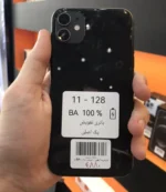 آیفون 11| حافظه 128 گیگ | باتری 100| Iphone 11 | BA