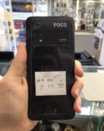 شیائومی M4proکارکرده| حافظه256گیگ