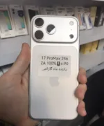 آیفون 17پرومکس| حافظه 256 گیگ|باتری 100| iPhone 17proMax| ZA