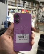 آیفون 16| حافظه128گیگ|باتری 100| iPhone 16| CH