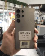 سامسونگ کارکرده S24Ultra حافظه 256گیگ - Image 2