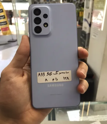 سامسونگ کارکرده A33| حافظه 128گیگ
