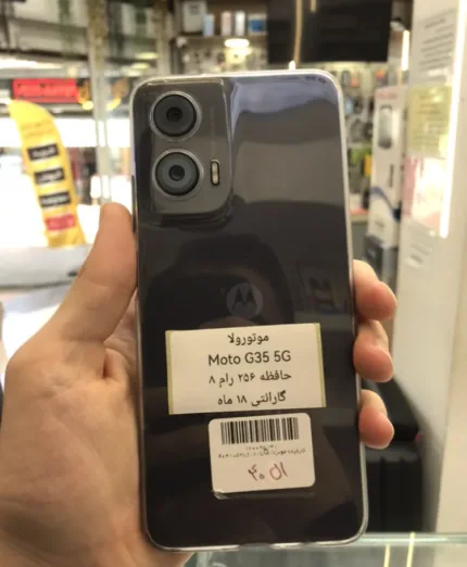 موتورلا MOTO G35 کارکرده