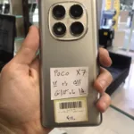شیائومی POCO X7 کارکرده