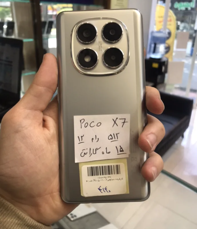 شیائومی POCO X7 کارکرده