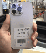 آیفون 13پرو| حافظه 256گیگ| باتری 99| iPhone 13 Pro | ja
