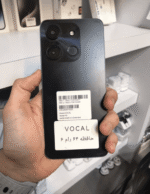 موبایل Vocal مدل V0 کارکرده - Image 2