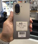 شیائومی redmi A5کارکرده - Image 2